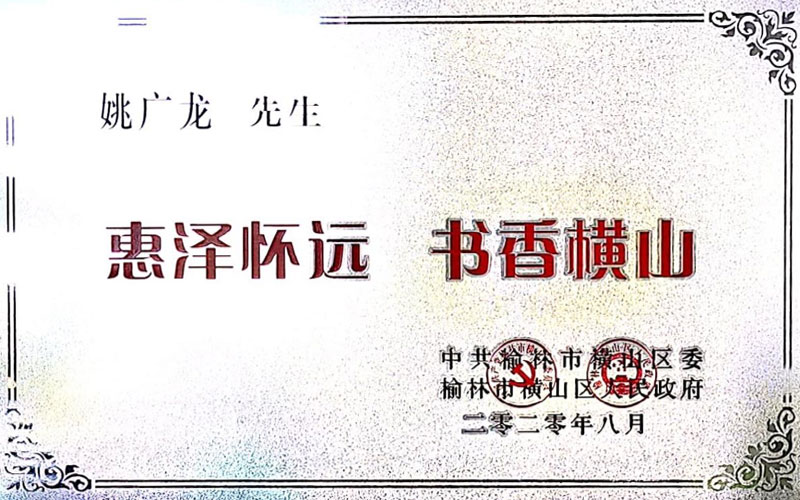 041628039110724946.jpeg 001.jpg