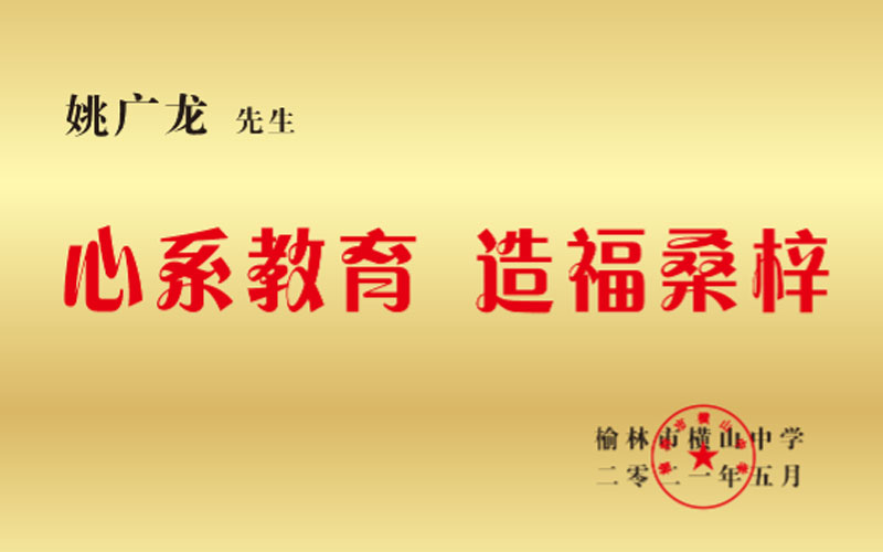 041628039116458279.jpeg 002.jpg