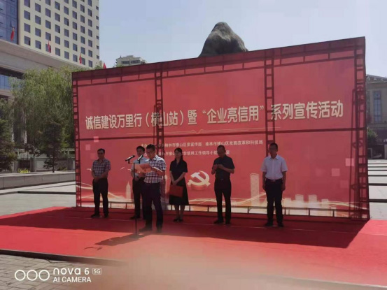 061628210431596741.jpeg p1.jpg