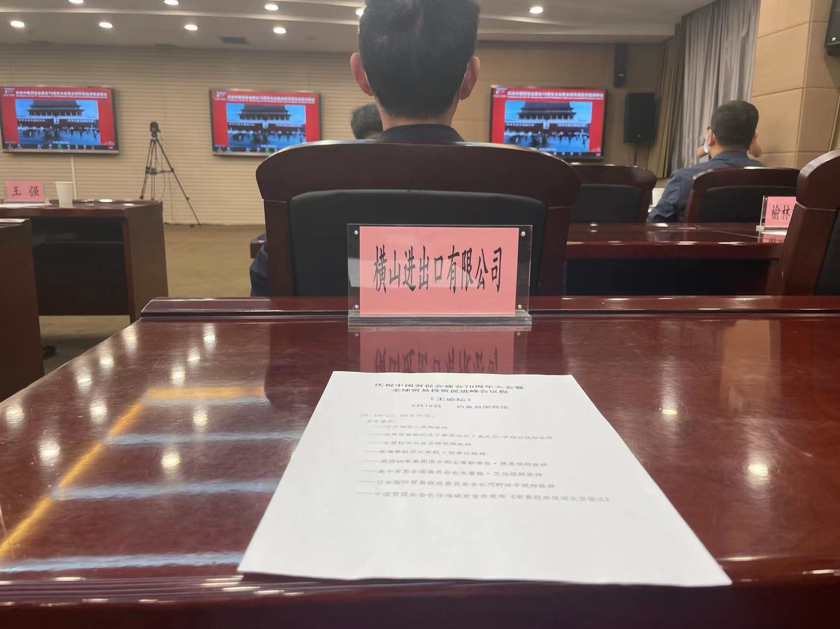 191652926036252158.jpeg 微信圖片_20220519084625.jpg